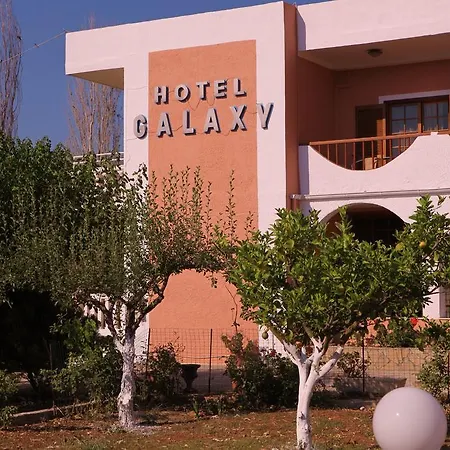Galaxy 2* Argostoli (Kefalonia)